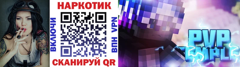 Хочу наркоту Кондопога APVP Мефедрон Бошки Шишки COCAIN