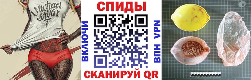 АМФЕТАМИН 97% hydra как зайти Кондопога
