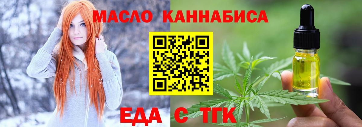 Героин Кондопога