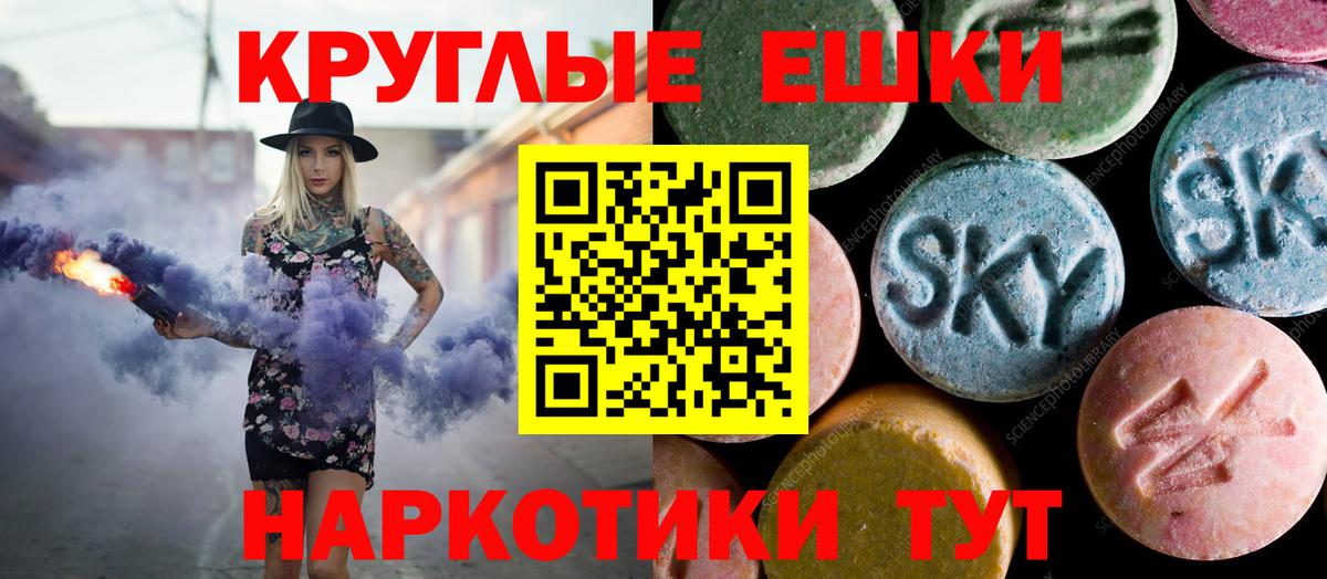 Ecstasy DUBAI Кондопога
