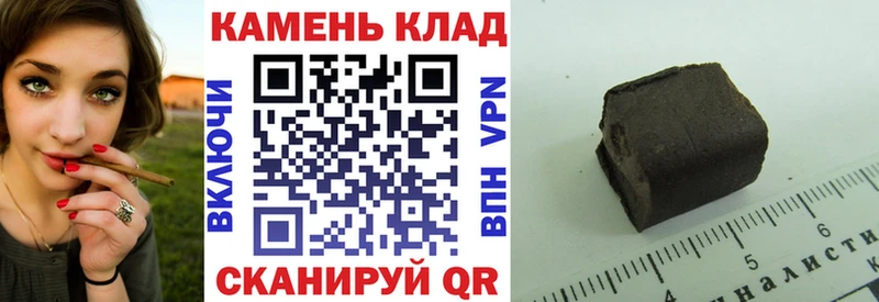 ГАШ Premium Кондопога