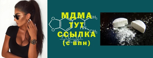 мдпв Алексин