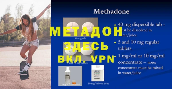 марки lsd Алексеевка