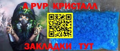 дурь Владивосток