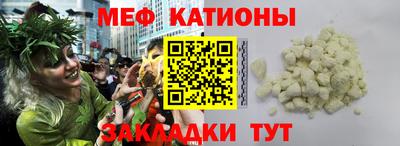 соль курить ск Владимир