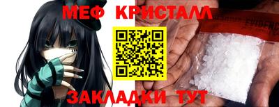соль курить ск Владимир