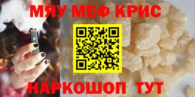 дурь Владивосток
