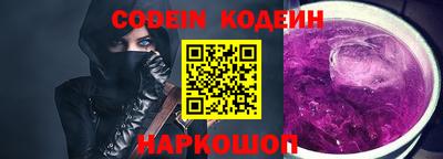 соль курить ск Владимир