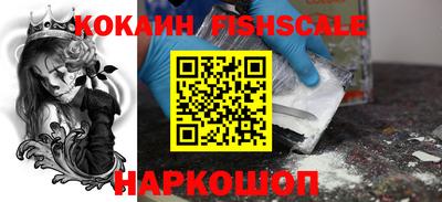 дурь Владивосток