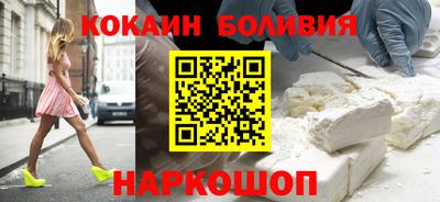 спиды Владикавказ