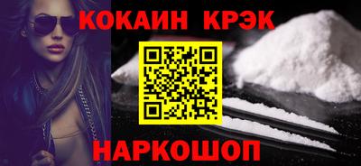 спиды Владикавказ