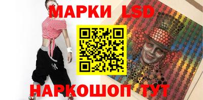 спиды Владикавказ