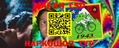 дурь Владивосток