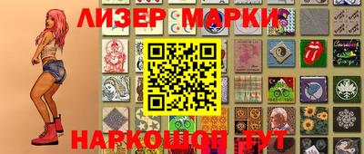 дурь Владивосток