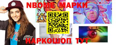 соль курить ск Владимир