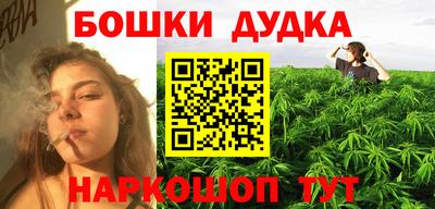 соль курить ск Владимир