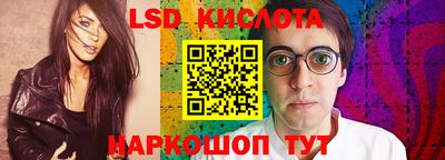 дурь Владивосток