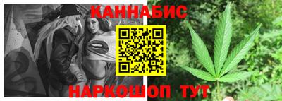 дурь Владивосток
