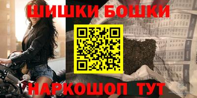 соль курить ск Владимир