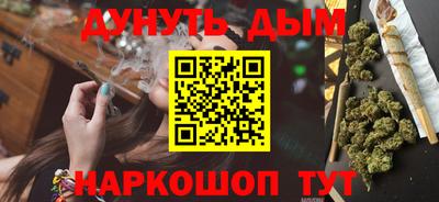 спиды Владикавказ