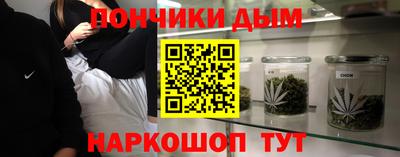 спиды Владикавказ