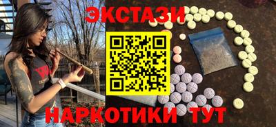 спиды Владикавказ