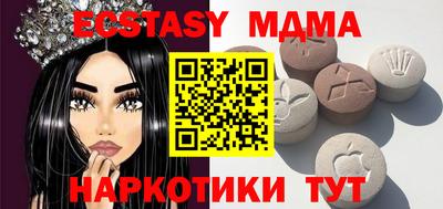 дурь Владивосток