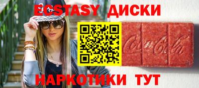 спиды Владикавказ
