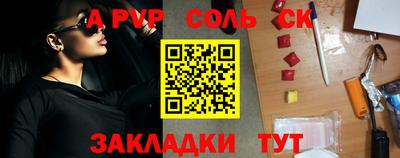 дурь Владивосток
