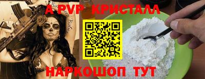 дурь Владивосток