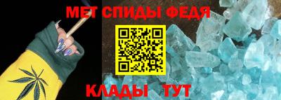 соль курить ск Владимир
