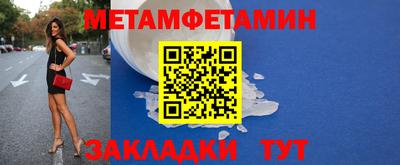 соль курить ск Владимир