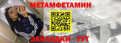 спиды Владикавказ