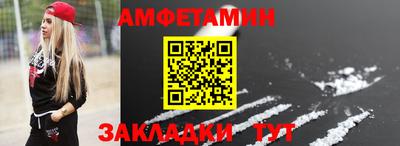 дурь Владивосток