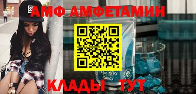 дурь Владивосток