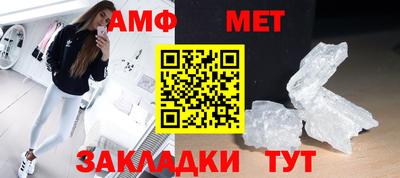 дурь Владивосток