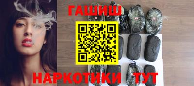 спиды Владикавказ