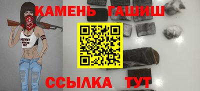 соль курить ск Владимир