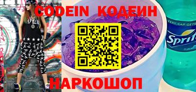 соль курить ск Владимир