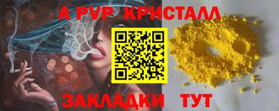 дурь Владивосток