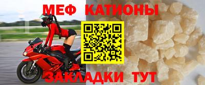 дурь Владивосток