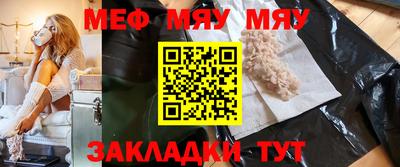 дурь Владивосток