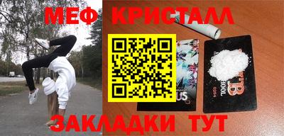 дурь Владивосток