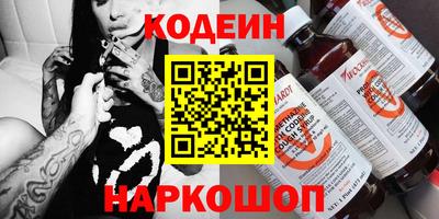 спиды Владикавказ