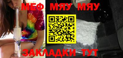 спиды Владикавказ