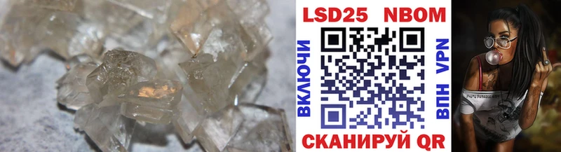 Лсд 25 экстази ecstasy  где можно купить наркотик  Кондопога 