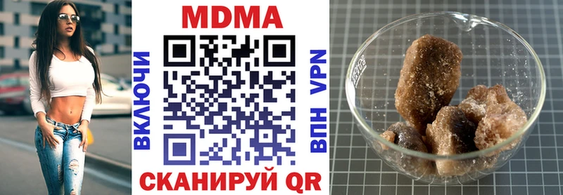 MDMA crystal где найти KRAKEN ссылки Кондопога